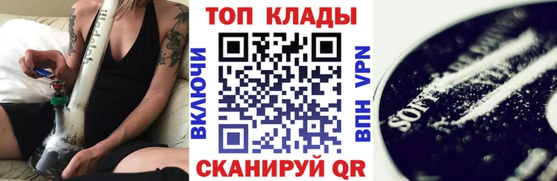 Виды наркотиков купить Ростов-на-Дону Псилоцибиновые грибы A-PVP Мефедрон Марихуана
