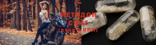 мдма Майский