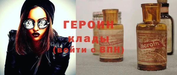 а пвп мука Магас