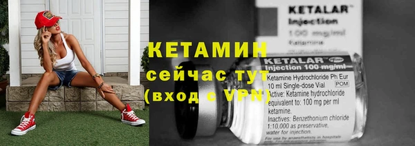 а пвп мука Магас