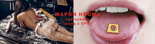 мдма Майский