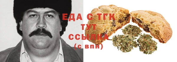мдма Майский