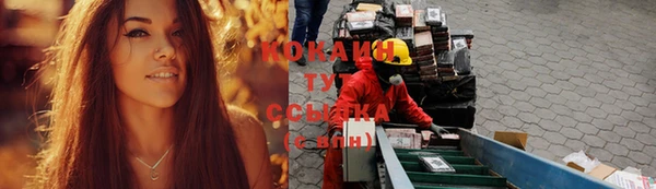 мдма Майский