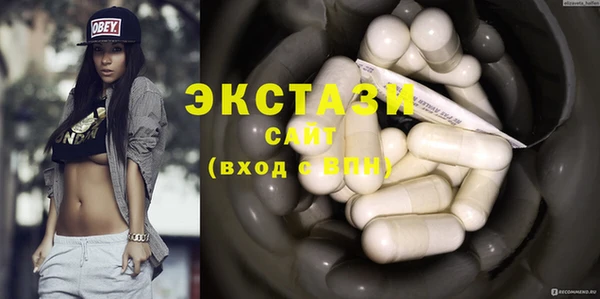 а пвп мука Магас