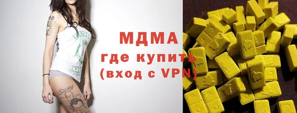 мдма Майский