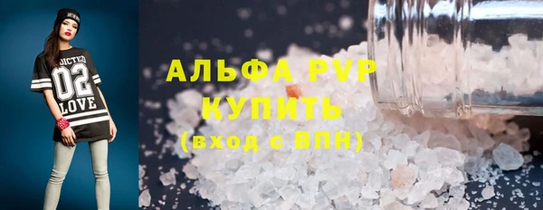 мдма Майский