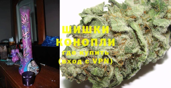а пвп мука Магас