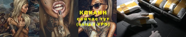 а пвп мука Магас