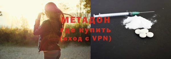 а пвп мука Магас