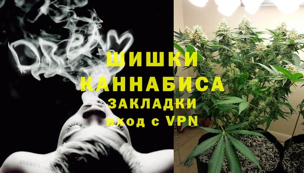 мдма Майский
