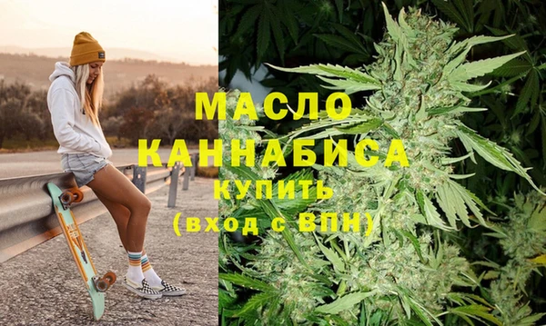 стаф Алагир