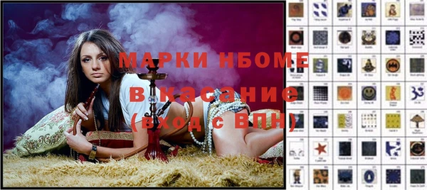 твердый Аксай