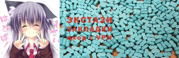 амфетамин Магадан