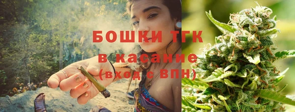 мдма Майский