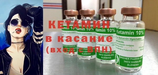 а пвп мука Магас