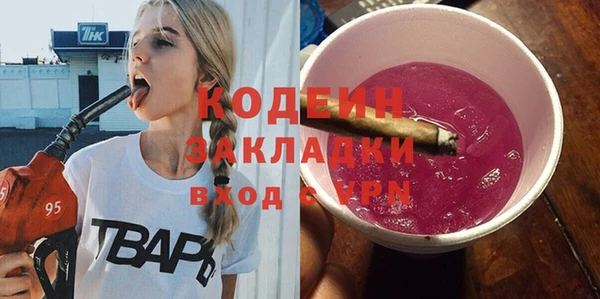 мдма Майский