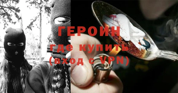 а пвп мука Магас