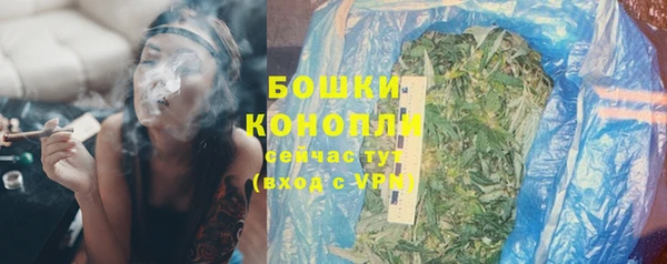 амфетамин Магадан