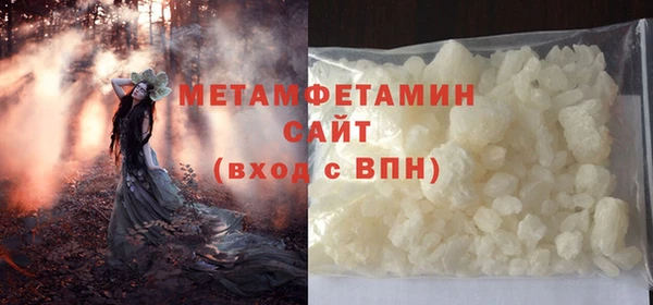 мдма Майский