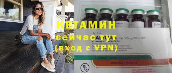 а пвп мука Магас