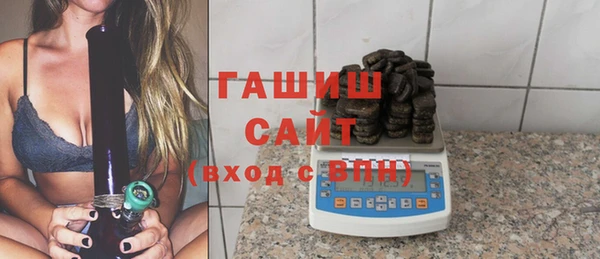 а пвп мука Магас