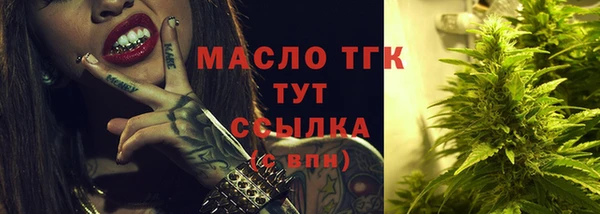 а пвп мука Магас