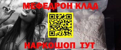 марихуана Гай