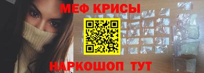герыч Гатчина