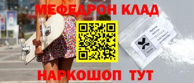 марихуана Гай