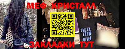герыч Гатчина