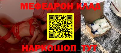 мескалин Гагарин