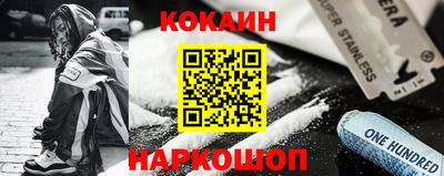 марихуана Гай