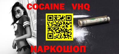 герыч Гатчина