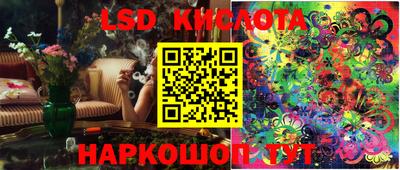 мескалин Гагарин