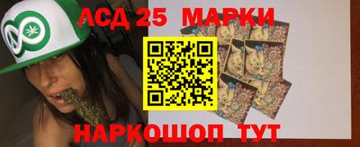 мескалин Гагарин