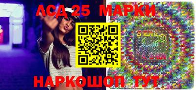 марихуана Гай
