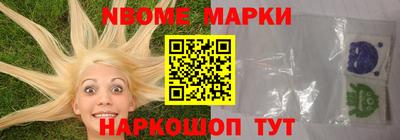 герыч Гатчина