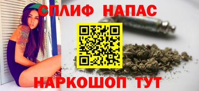 герыч Гатчина