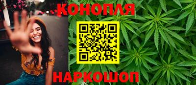 мескалин Гагарин