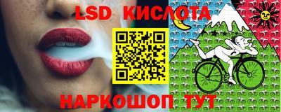 марихуана Гай