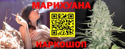 герыч Гатчина