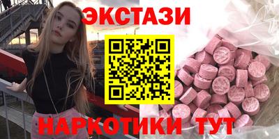 мескалин Гагарин