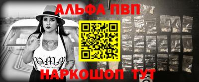 герыч Гатчина