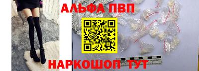 мескалин Гагарин