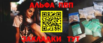 мескалин Гагарин
