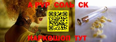 герыч Гатчина