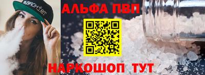 мескалин Гагарин