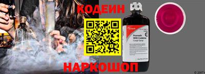 мескалин Гагарин