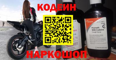 мескалин Гагарин