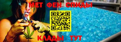 герыч Гатчина